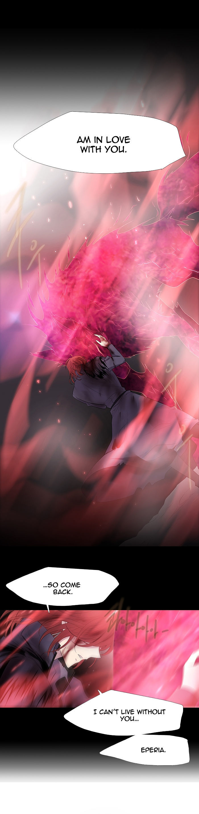 Black Haze Chapter 225 page 11 - Chapter 225