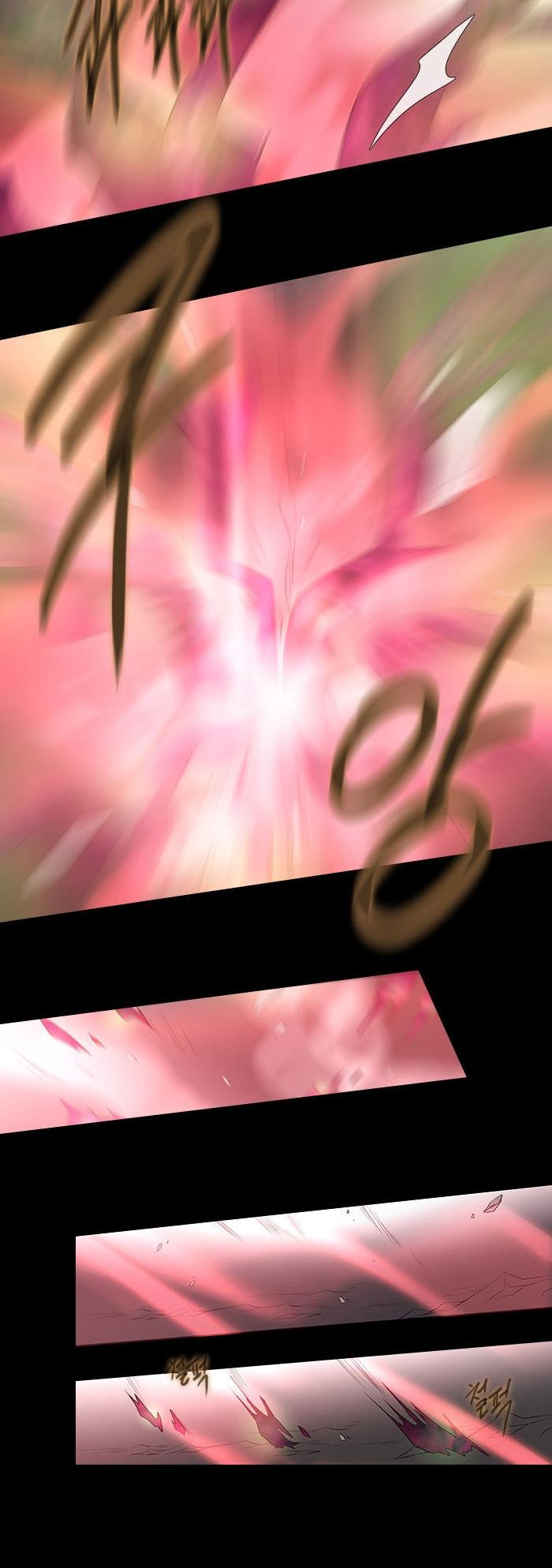 Black Haze Chapter 225 page 16 - Chapter 225