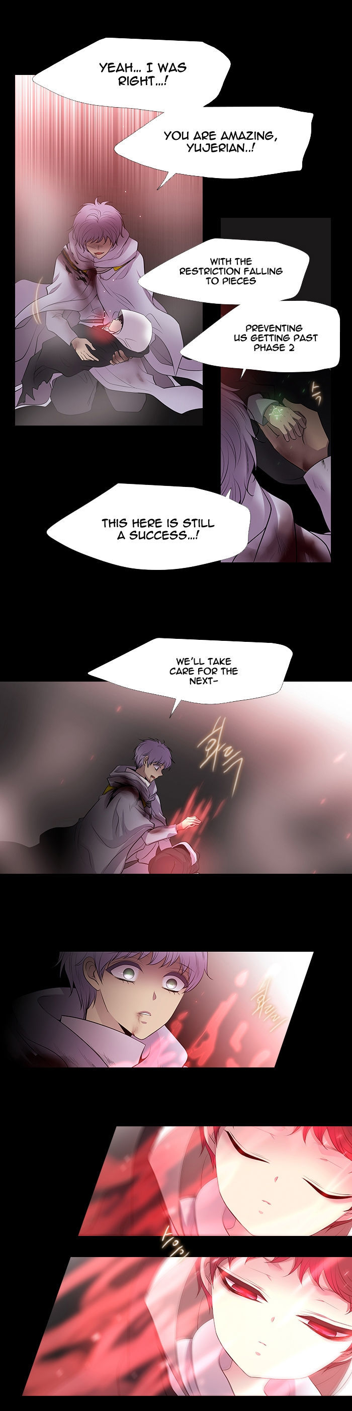 Black Haze Chapter 225 page 19 - Chapter 225