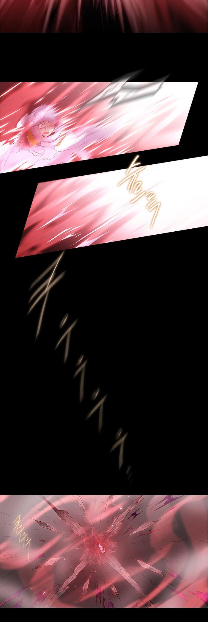 Black Haze Chapter 225 page 21 - Chapter 225
