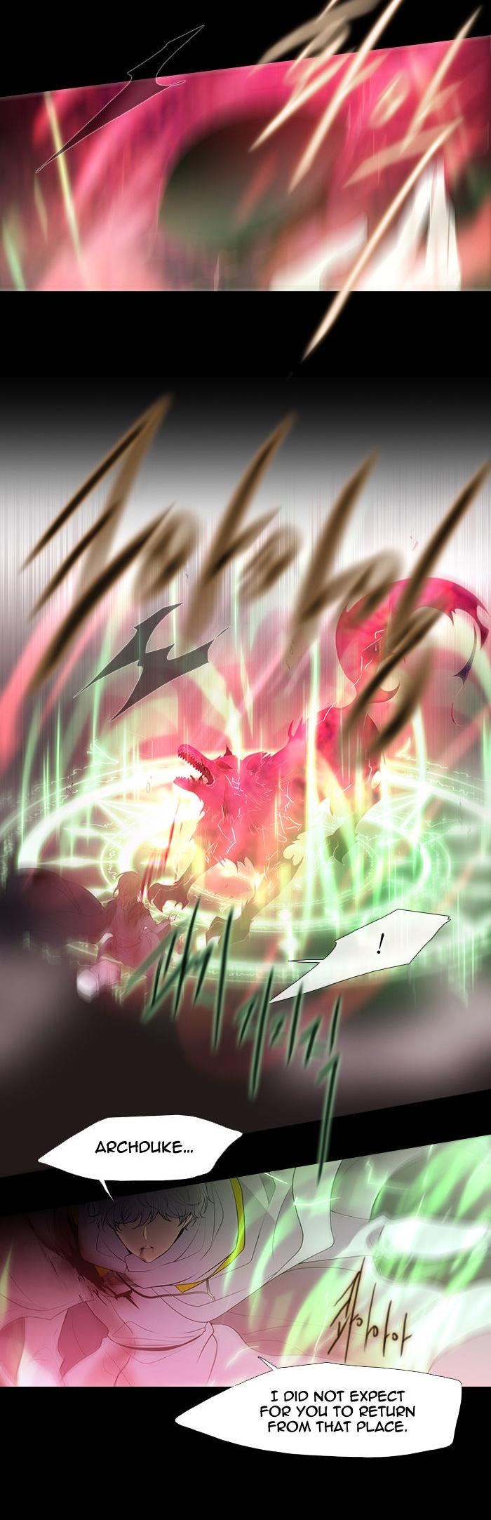 Black Haze Chapter 225 page 3 - Chapter 225