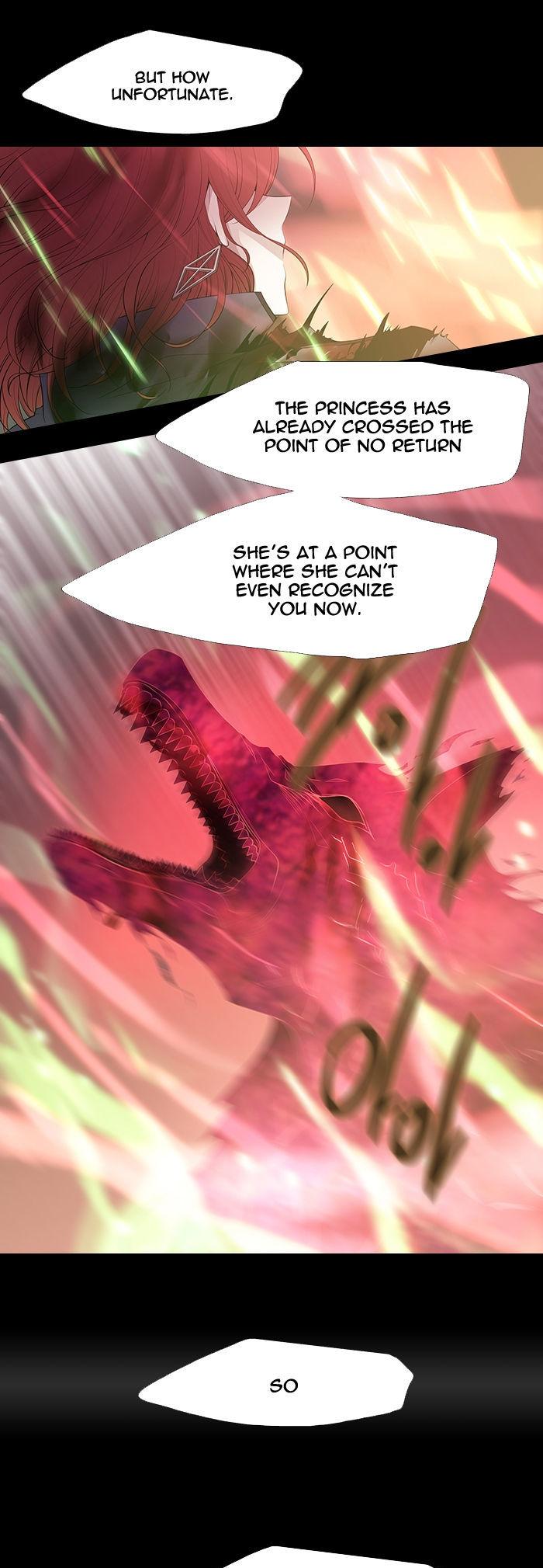 Black Haze Chapter 225 page 4 - Chapter 225