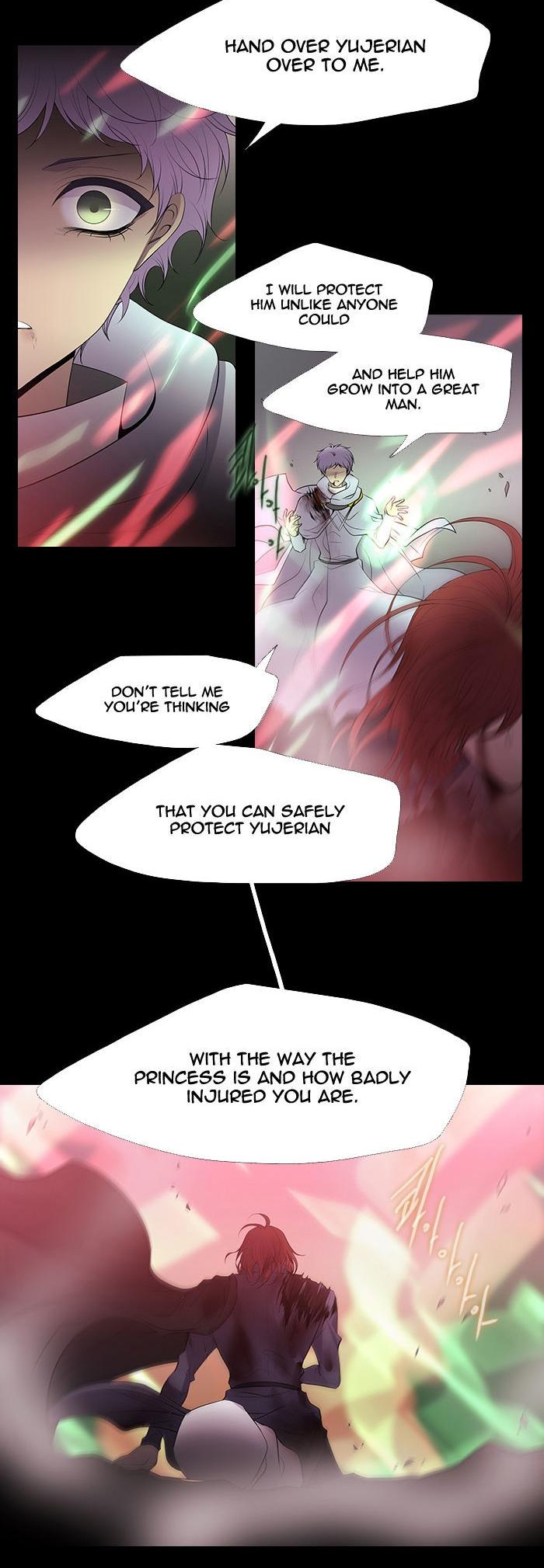 Black Haze Chapter 225 page 5 - Chapter 225