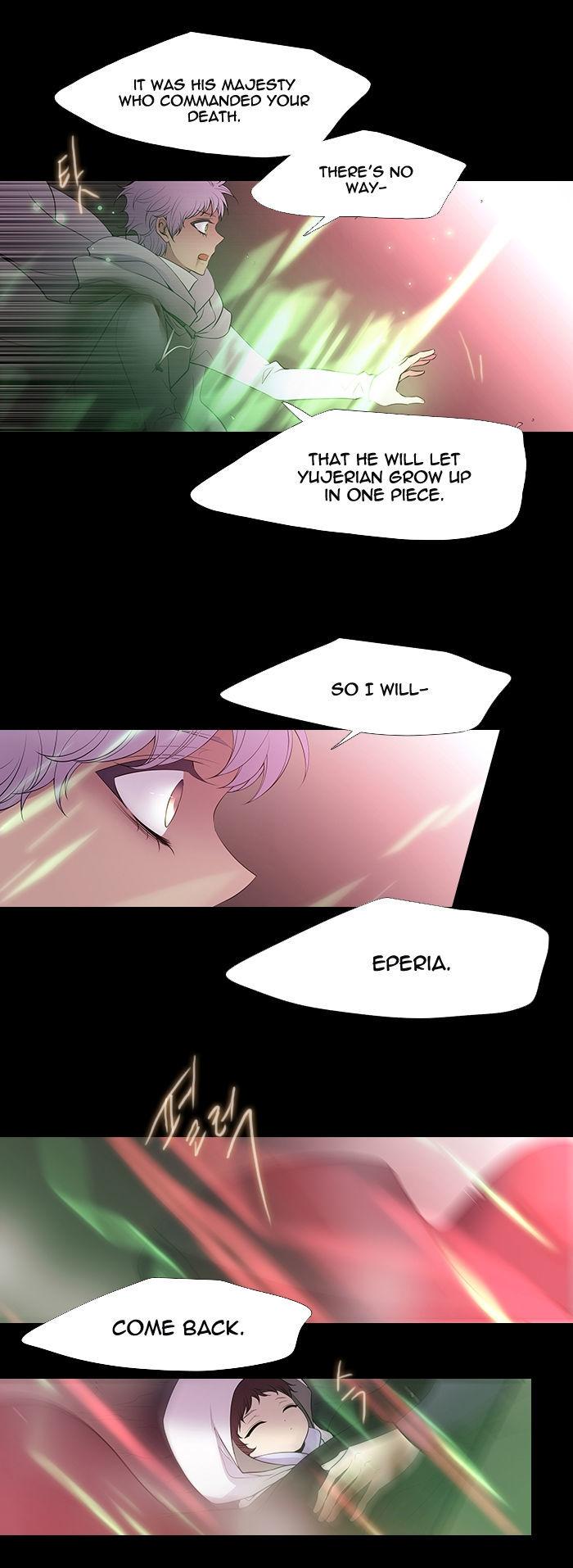 Black Haze Chapter 225 page 6 - Chapter 225