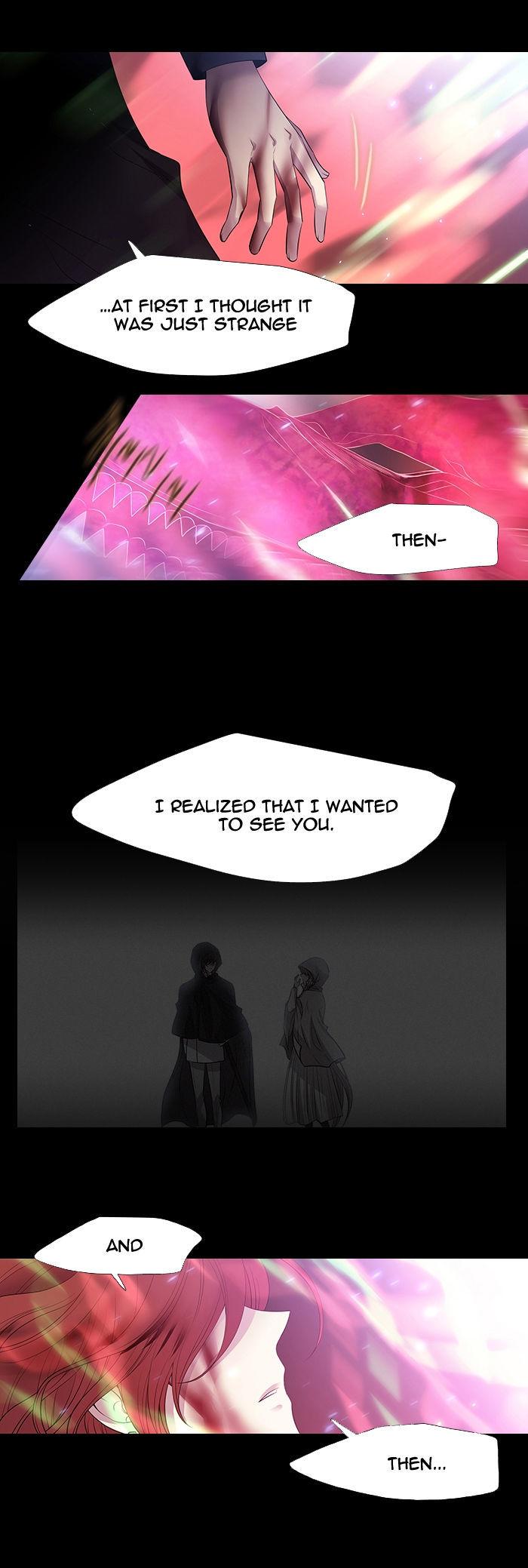 Black Haze Chapter 225 page 8 - Chapter 225