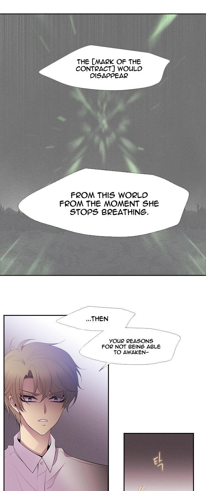 Black Haze Chapter 226 page 13 - Chapter 226