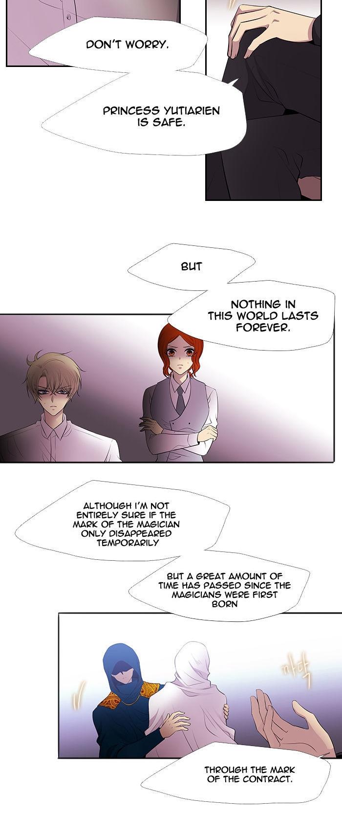 Black Haze Chapter 226 page 14 - Chapter 226