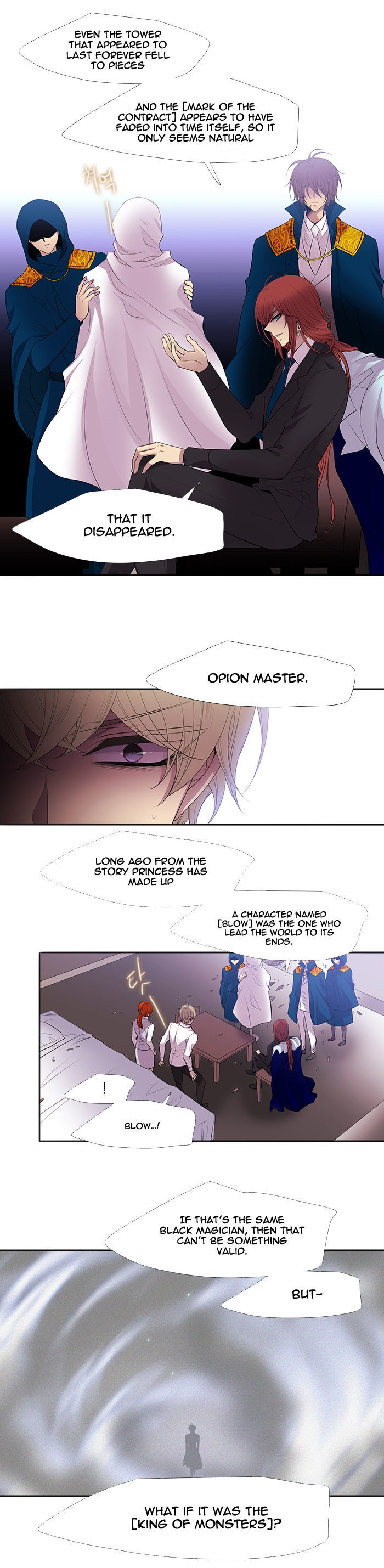 Black Haze Chapter 226 page 15 - Chapter 226