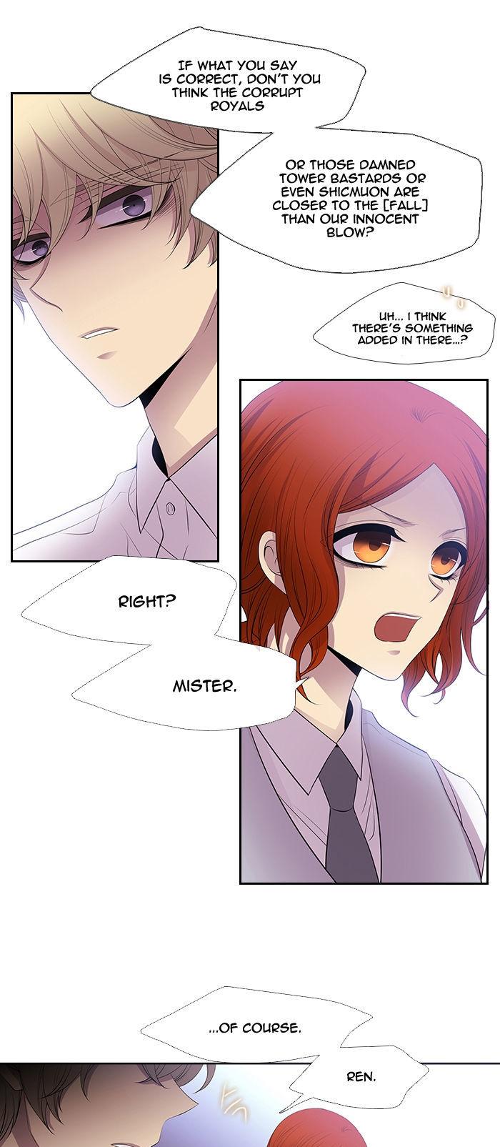 Black Haze Chapter 226 page 17 - Chapter 226