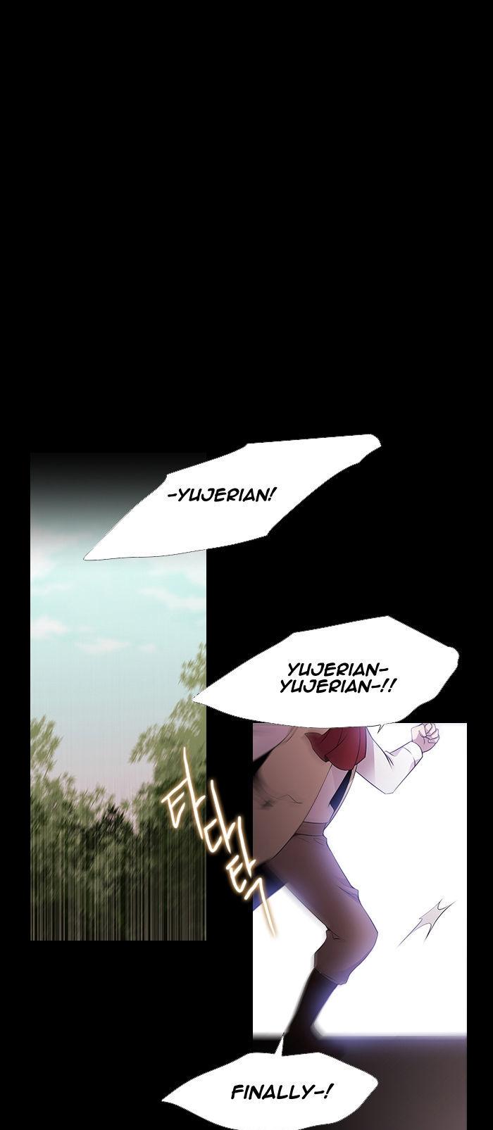 Black Haze Chapter 226 page 2 - Chapter 226
