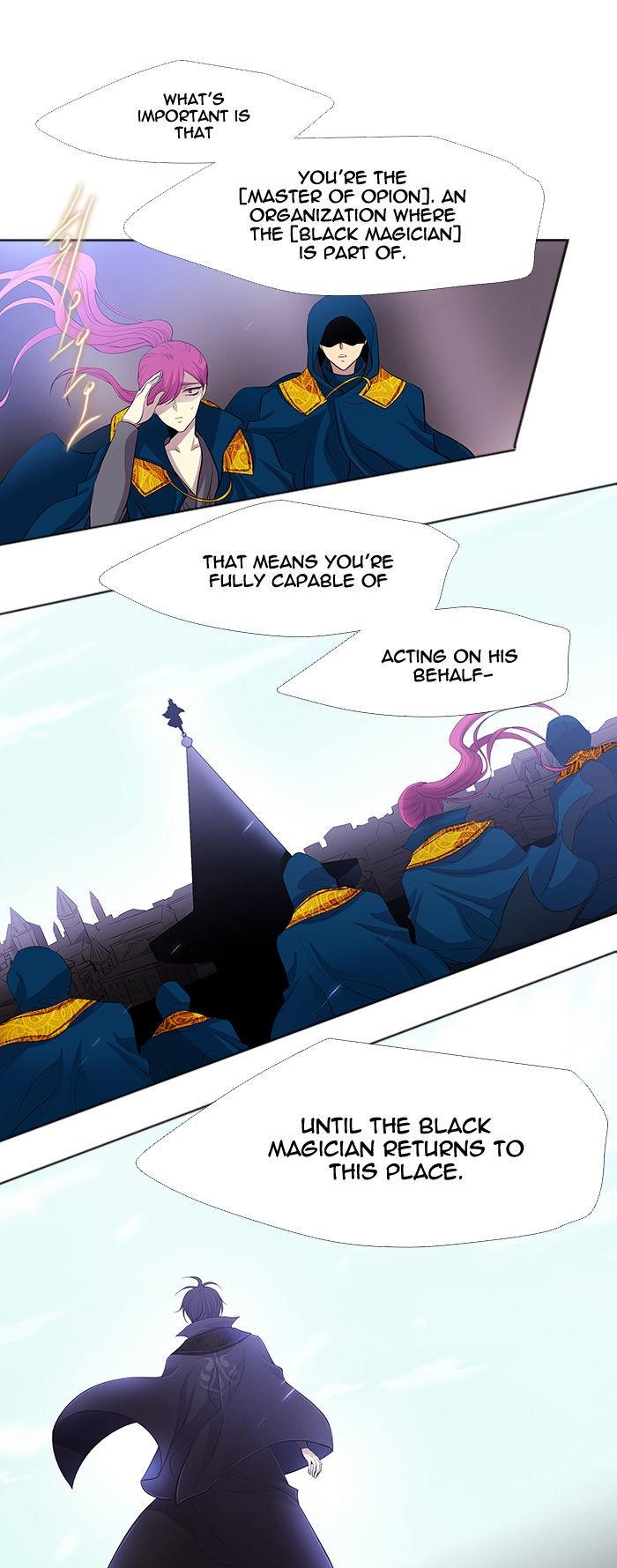 Black Haze Chapter 226 page 23 - Chapter 226