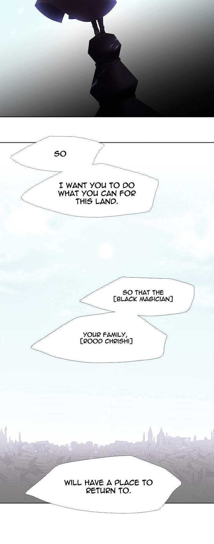 Black Haze Chapter 226 page 24 - Chapter 226