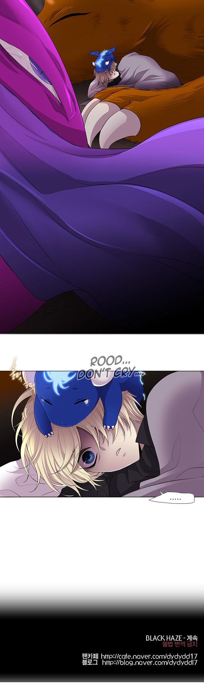 Black Haze Chapter 226 page 30 - Chapter 226