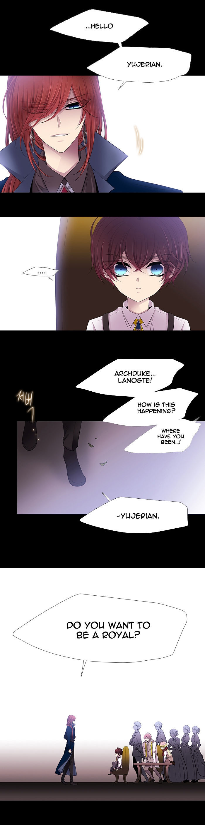 Black Haze Chapter 226 page 7 - Chapter 226