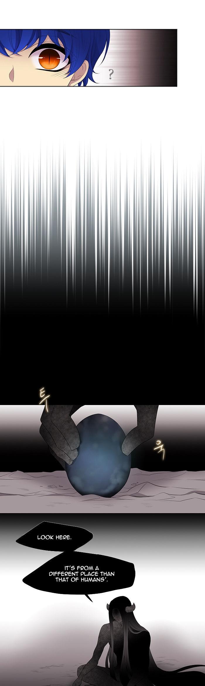 Black Haze Chapter 227 page 10 - Chapter 227
