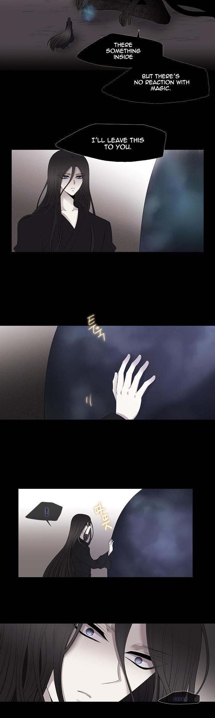 Black Haze Chapter 227 page 11 - Chapter 227
