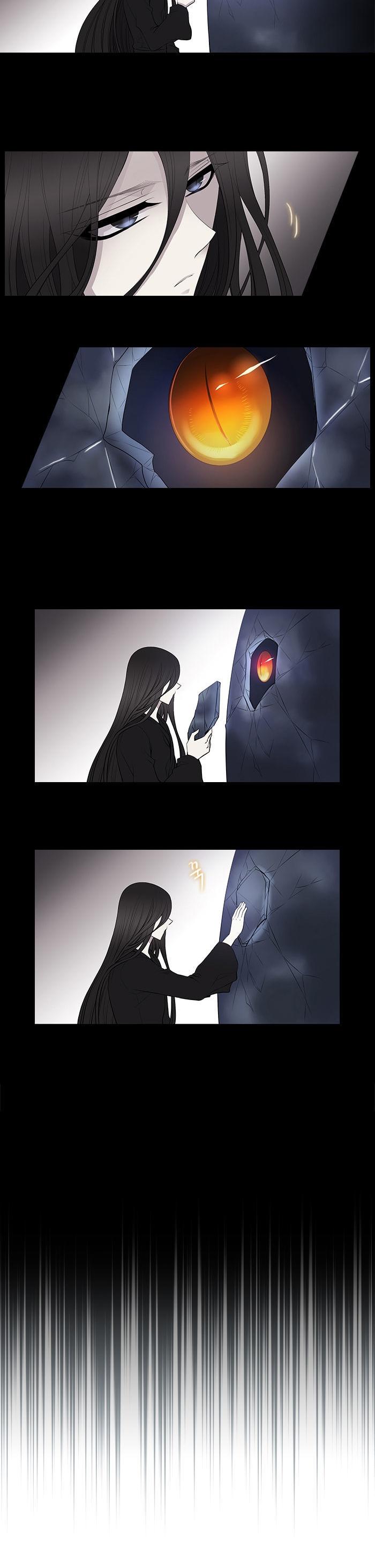 Black Haze Chapter 227 page 13 - Chapter 227