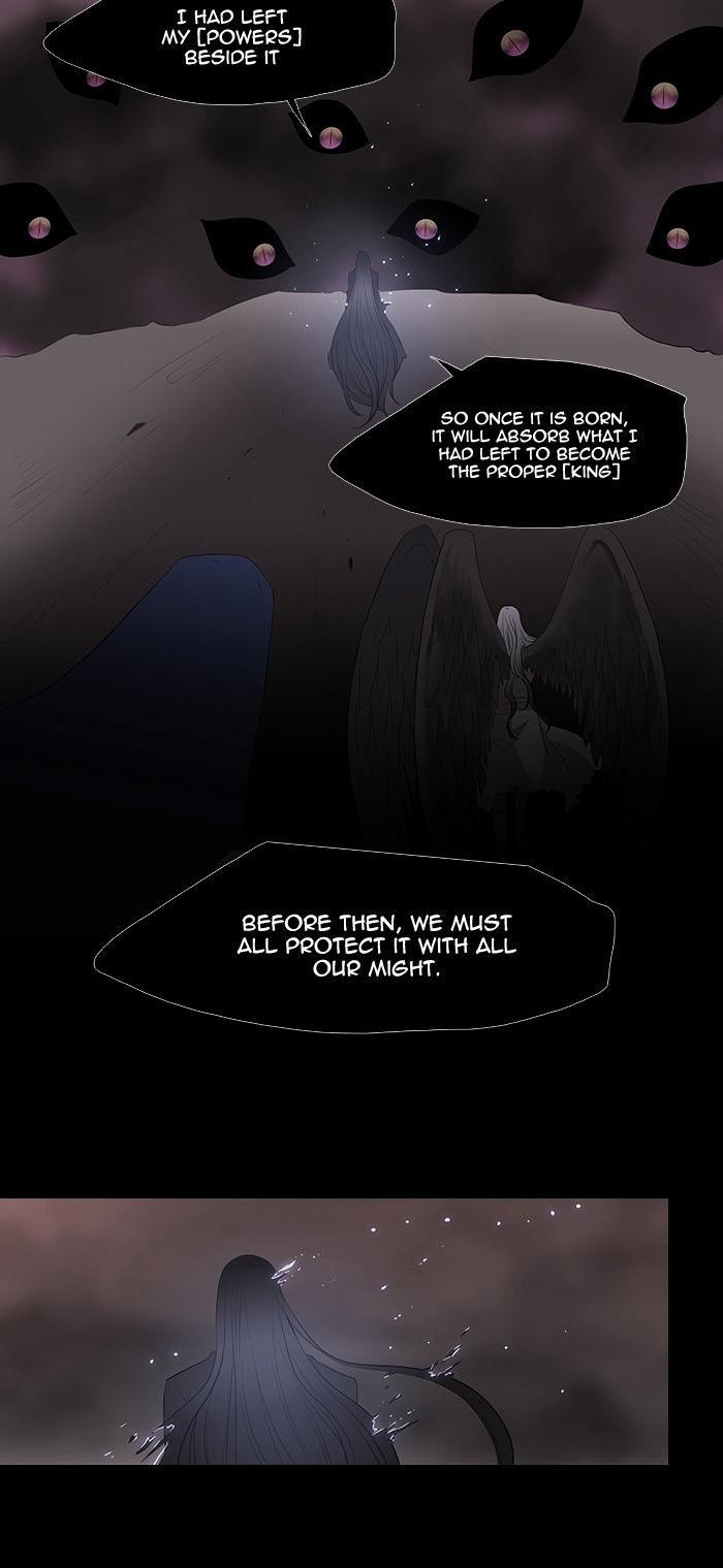 Black Haze Chapter 227 page 19 - Chapter 227