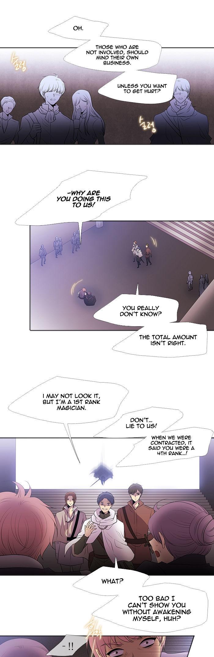 Black Haze Chapter 227 page 24 - Chapter 227