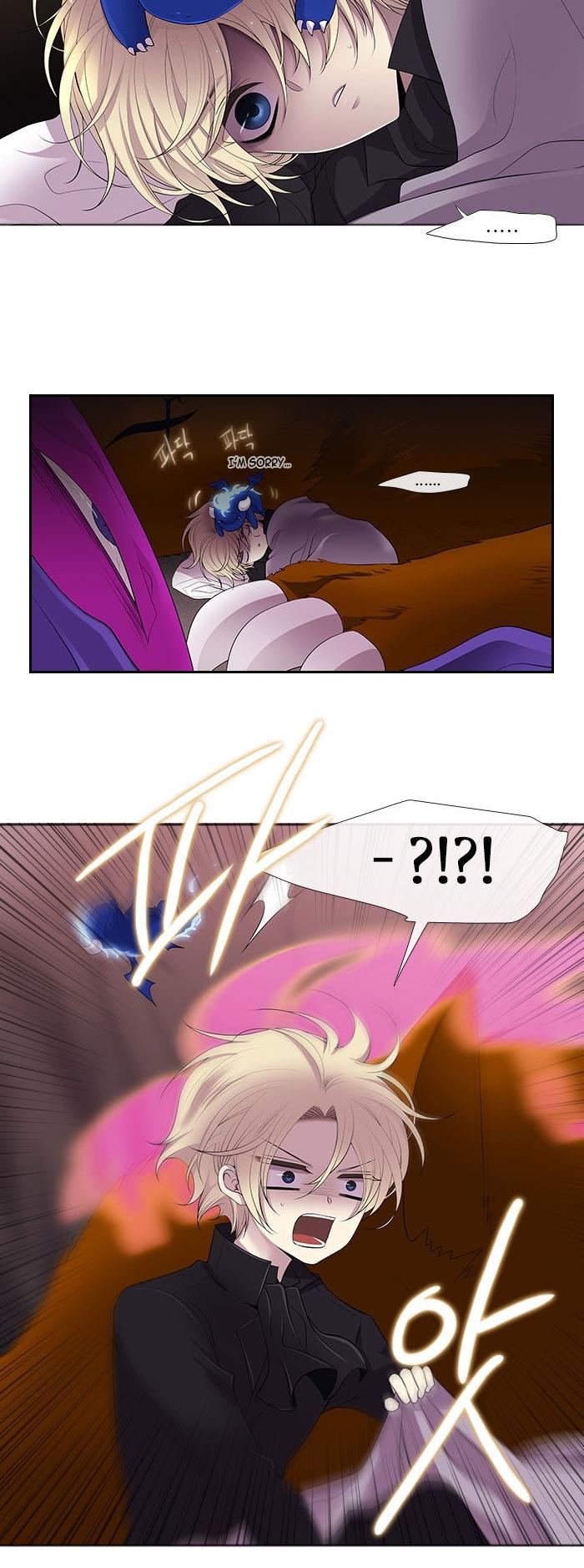 Black Haze Chapter 227 page 3 - Chapter 227