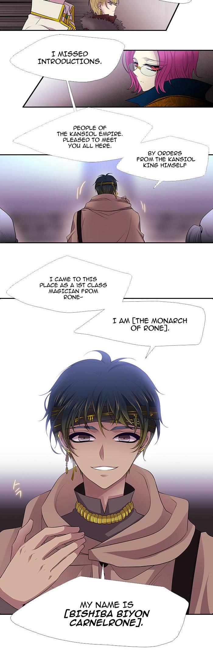 Black Haze Chapter 228 page 14 - Chapter 228