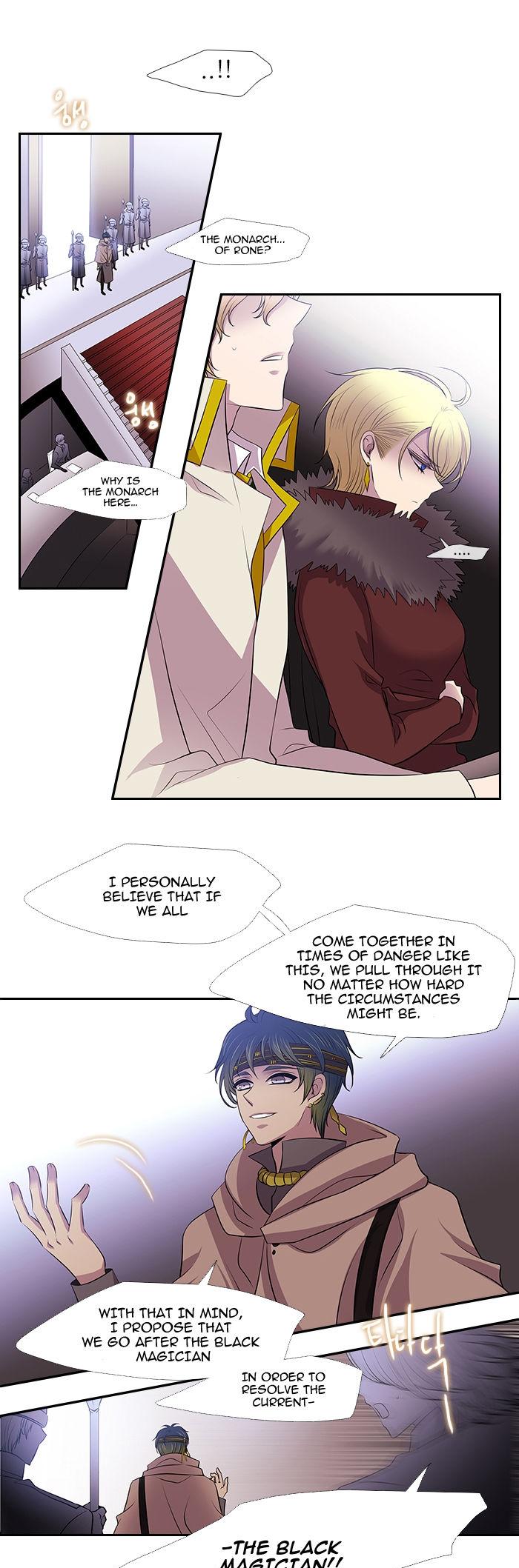 Black Haze Chapter 228 page 15 - Chapter 228