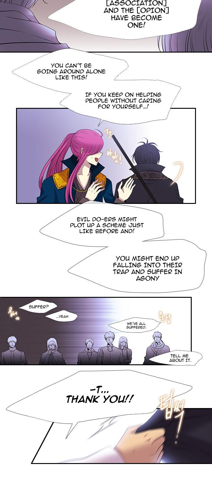 Black Haze Chapter 228 page 5 - Chapter 228