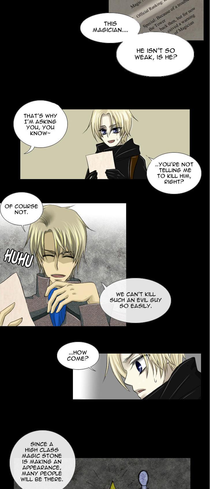 Black Haze Chapter 3 page 7 - Chapter 3