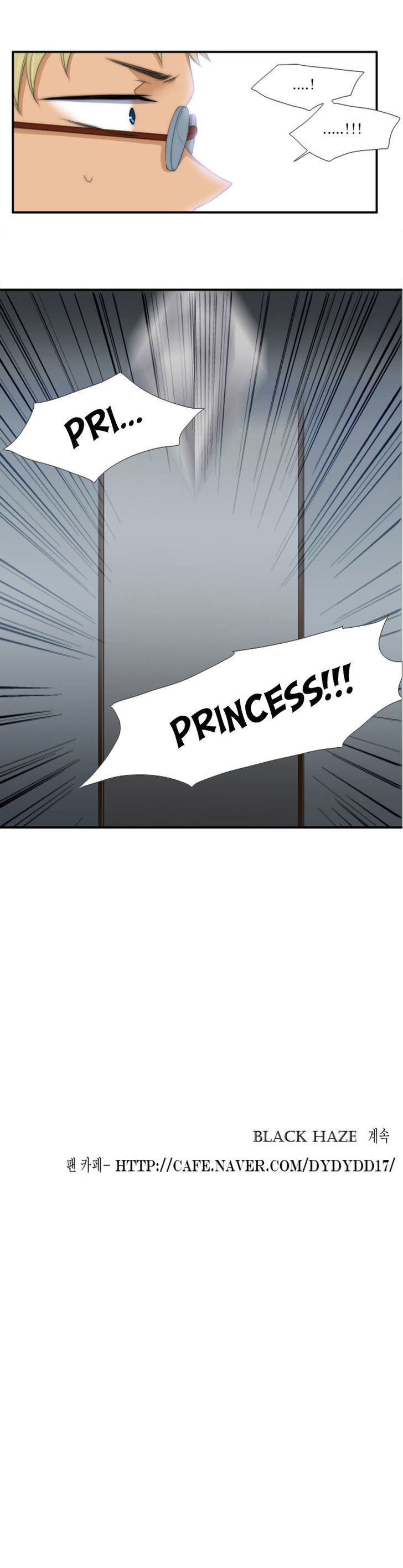 Black Haze Chapter 36 page 16 - Chapter 36