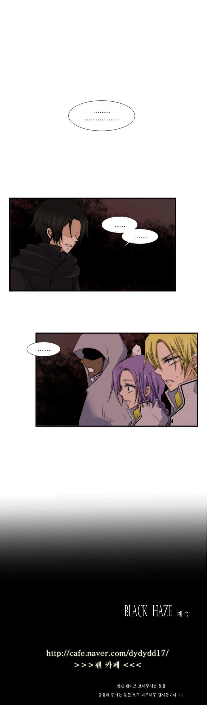 Black Haze Chapter 38 page 23 - Chapter 38