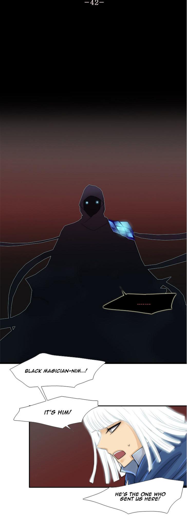 Black Haze Chapter 42 page 5 - Chapter 42