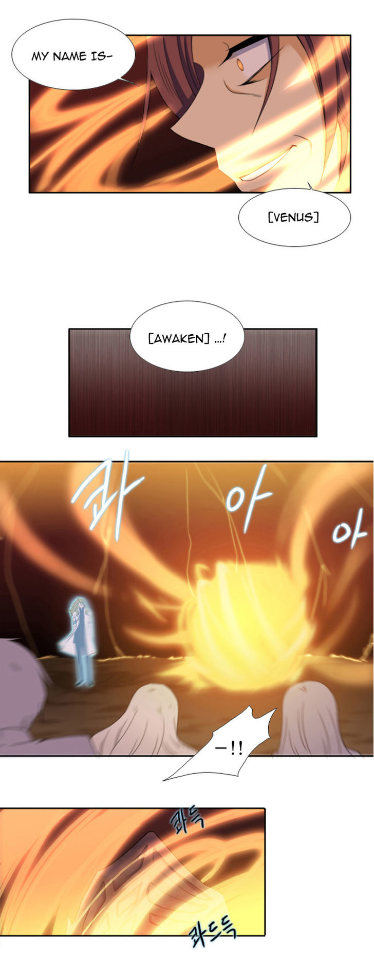 Black Haze Chapter 48 page 16 - Chapter 48 : Fixed