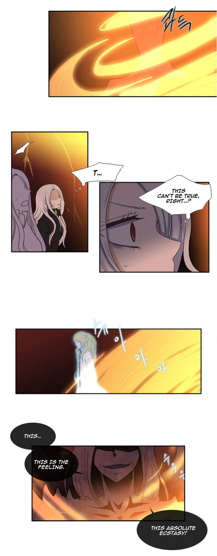 Black Haze Chapter 48 page 17 - Chapter 48 : Fixed