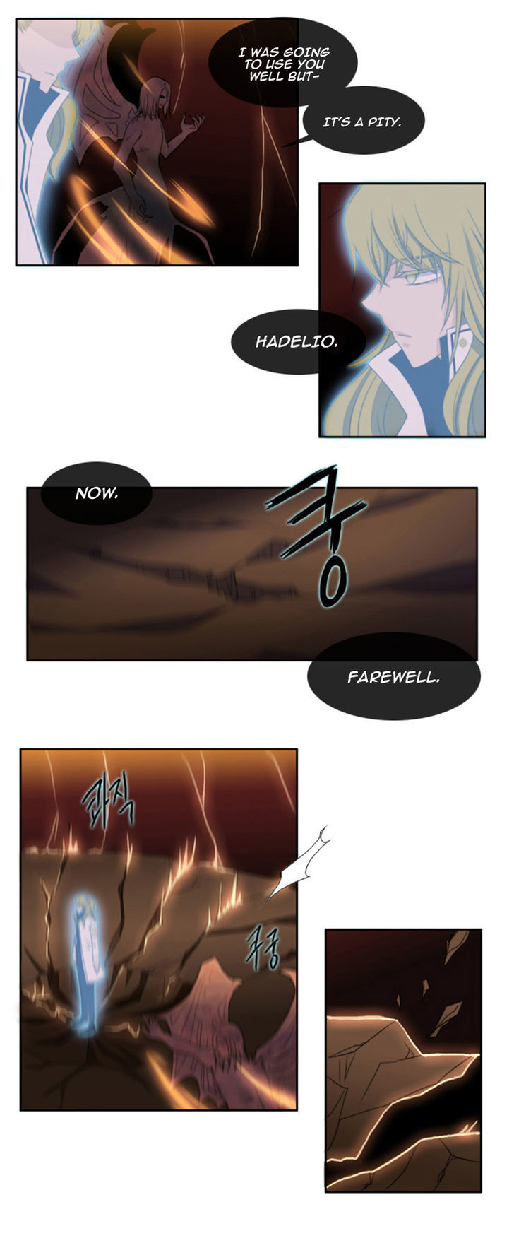 Black Haze Chapter 48 page 22 - Chapter 48 : Fixed