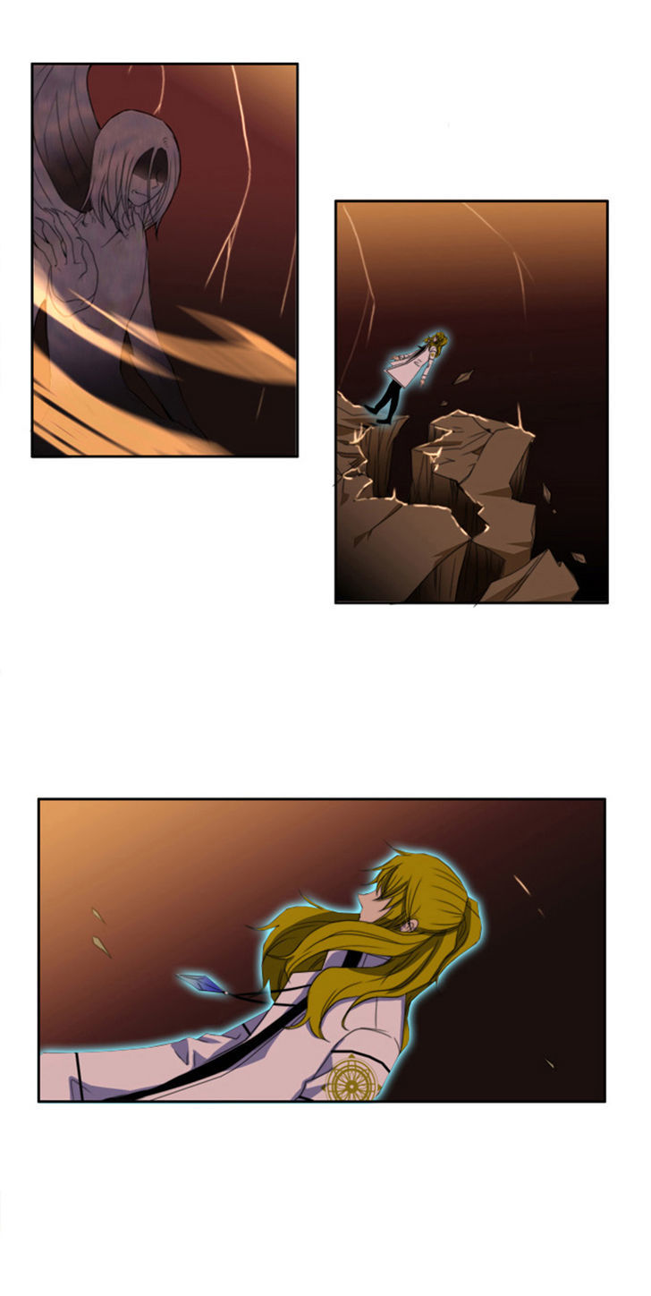 Black Haze Chapter 48 page 23 - Chapter 48 : Fixed