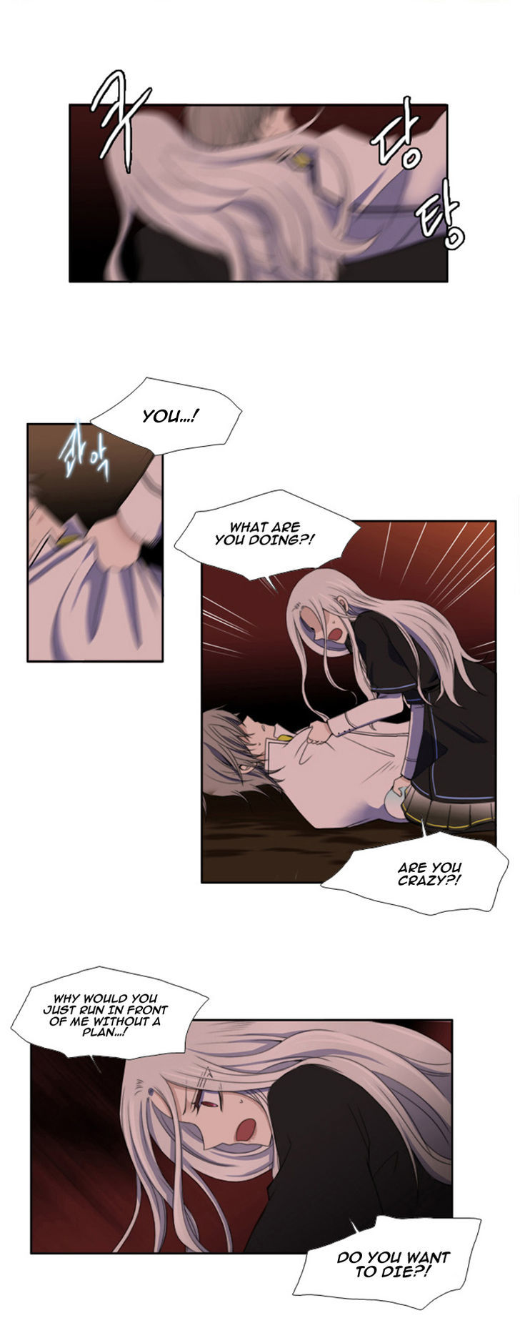 Black Haze Chapter 48 page 5 - Chapter 48 : Fixed