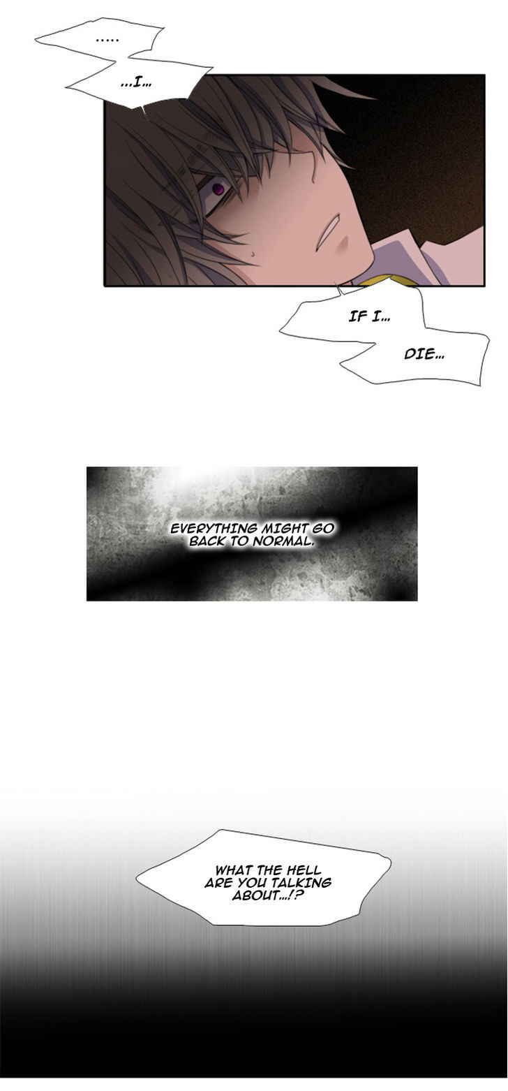 Black Haze Chapter 48 page 6 - Chapter 48 : Fixed