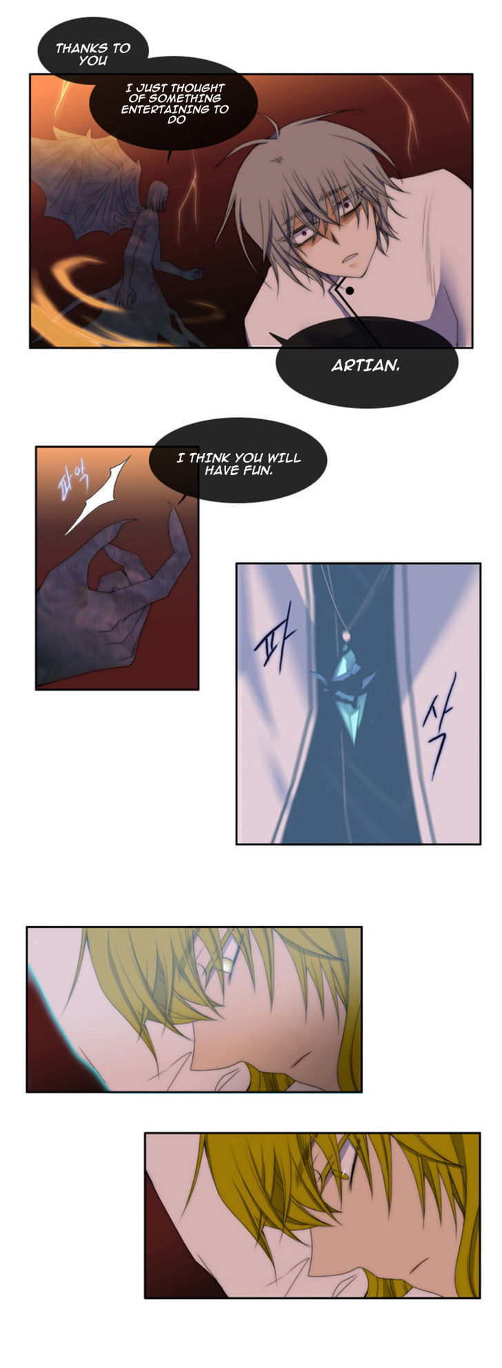 Black Haze Chapter 49 page 12 - Chapter 49