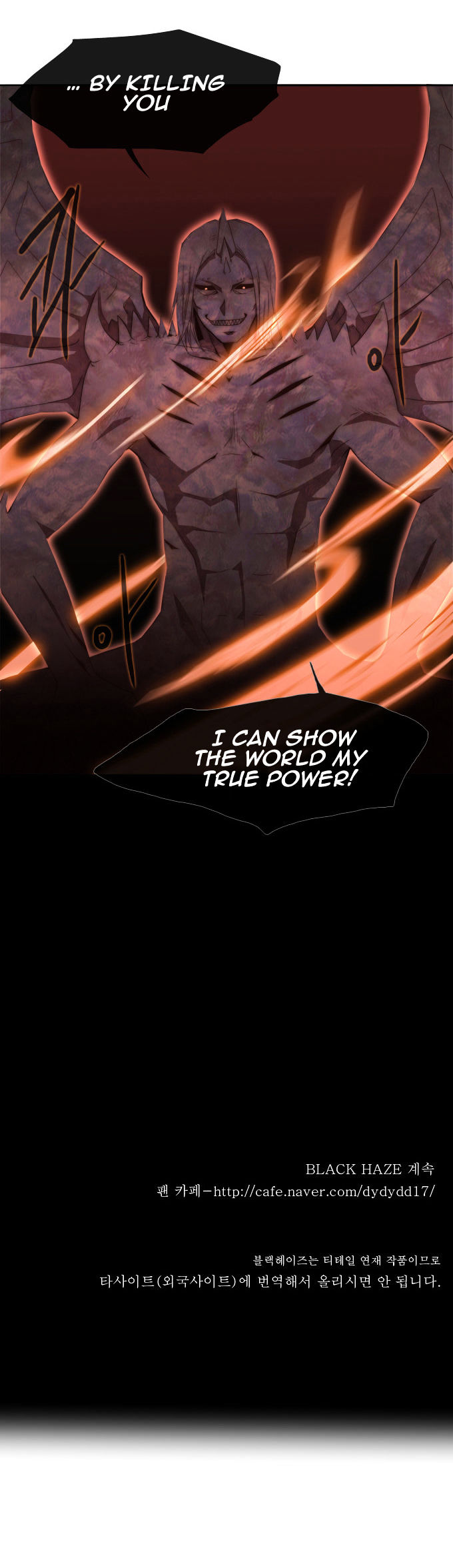 Black Haze Chapter 50 page 27 - Chapter 50