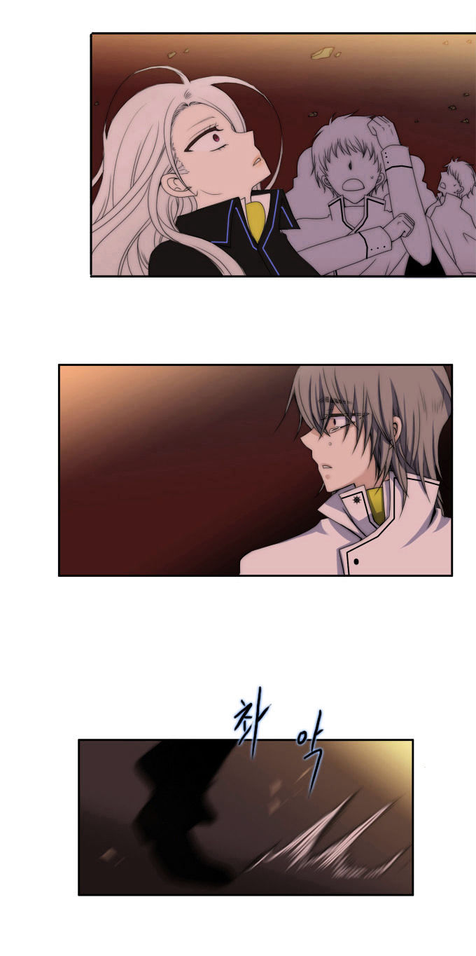 Black Haze Chapter 50 page 3 - Chapter 50