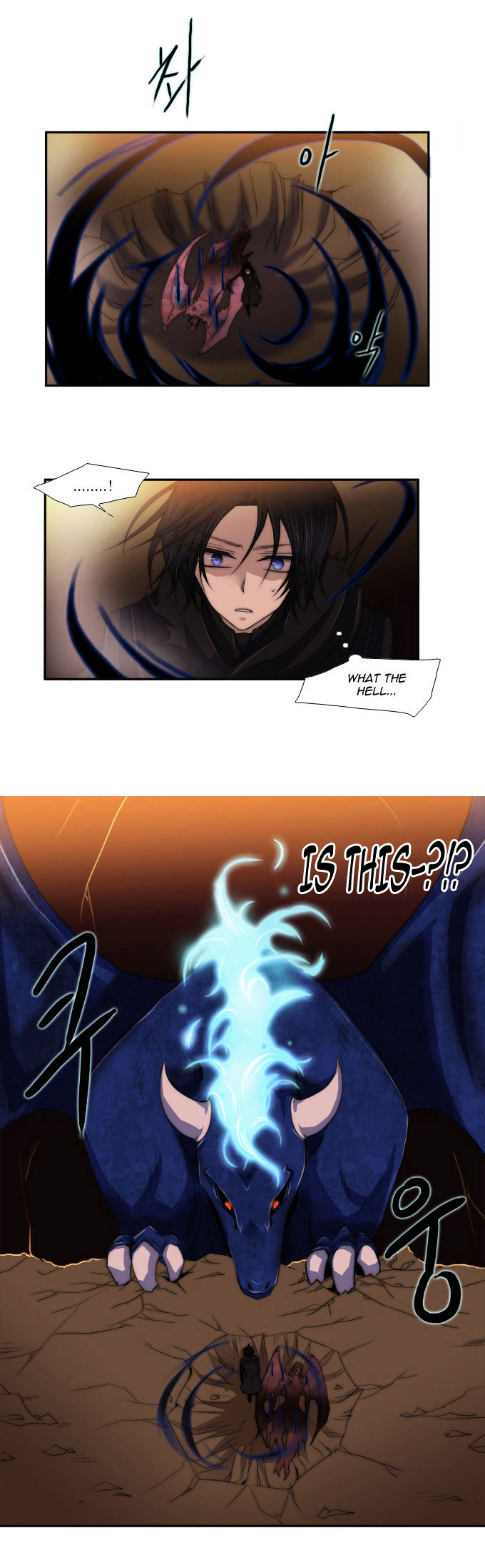 Black Haze Chapter 51 page 23 - Chapter 51