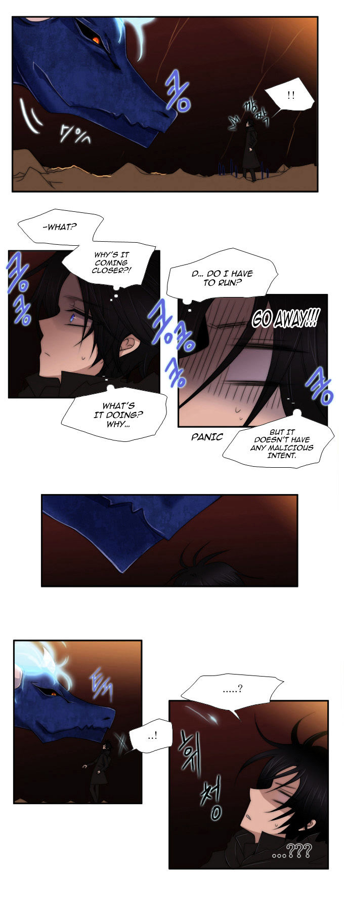 Black Haze Chapter 51 page 25 - Chapter 51