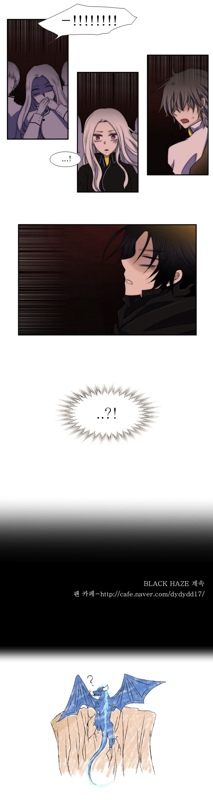 Black Haze Chapter 51 page 28 - Chapter 51