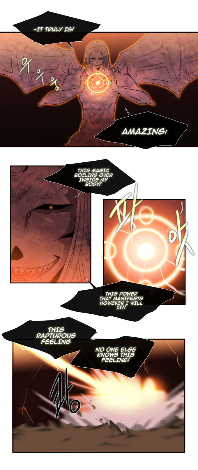 Black Haze Chapter 51 page 5 - Chapter 51