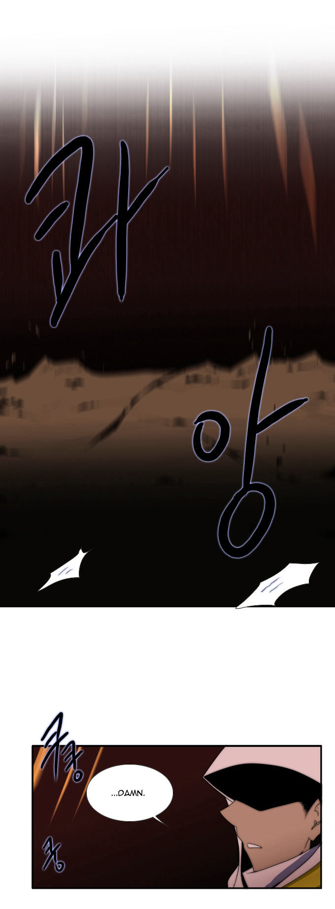 Black Haze Chapter 52 page 17 - Chapter 52