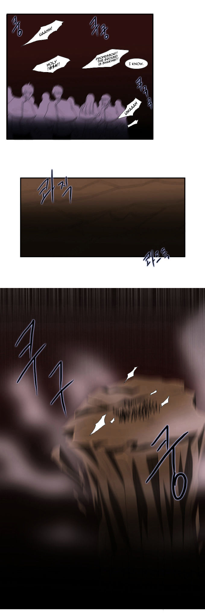 Black Haze Chapter 52 page 25 - Chapter 52