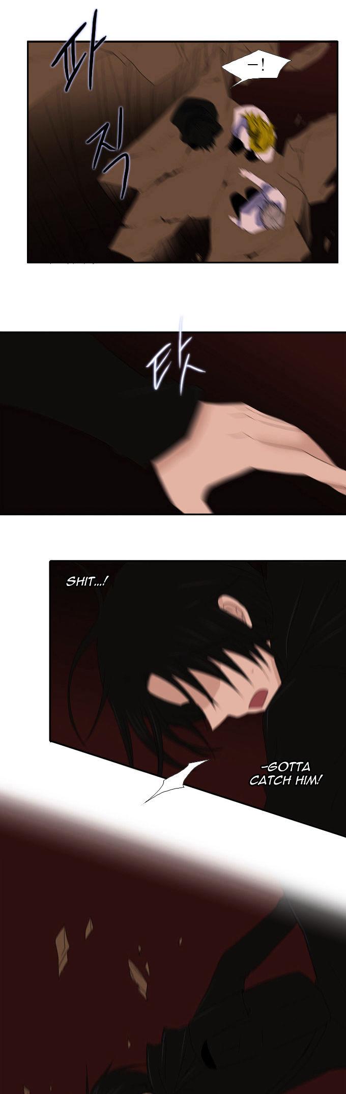 Black Haze Chapter 52 page 27 - Chapter 52