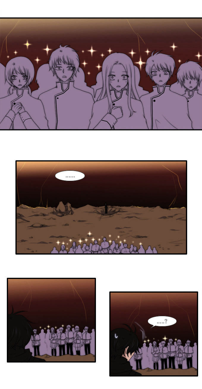 Black Haze Chapter 52 page 5 - Chapter 52