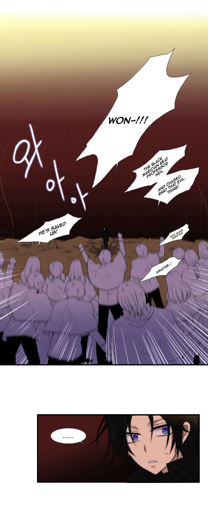 Black Haze Chapter 52 page 7 - Chapter 52