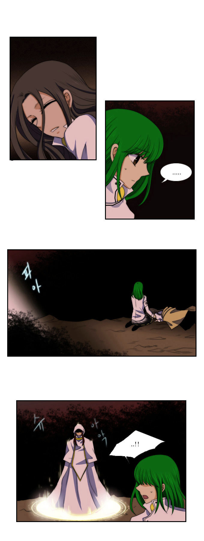 Black Haze Chapter 53 page 17 - Chapter 53
